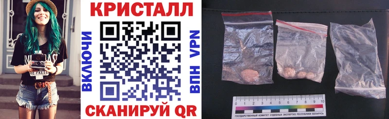 Amphetamine Premium  Курлово 