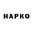 ТГК концентрат A.N.A_Official