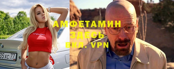 дурь Краснотурьинск
