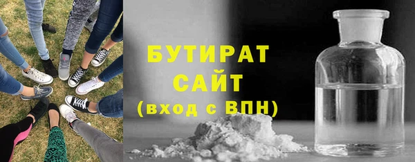 дурь Краснотурьинск