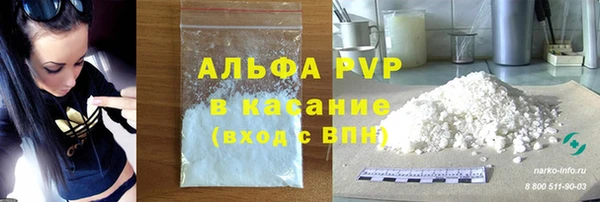 бутик Корсаков