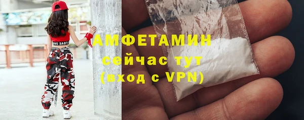 дурь Краснотурьинск