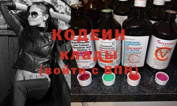 винт Коряжма