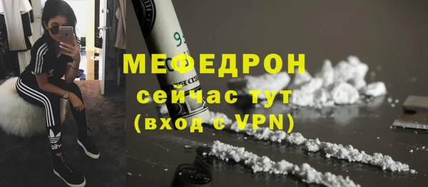 амф Лагань