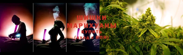 COCAINE Краснослободск