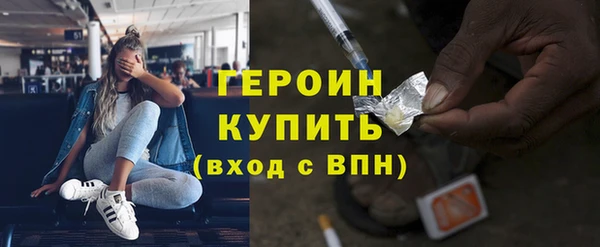 хмурый Лабытнанги