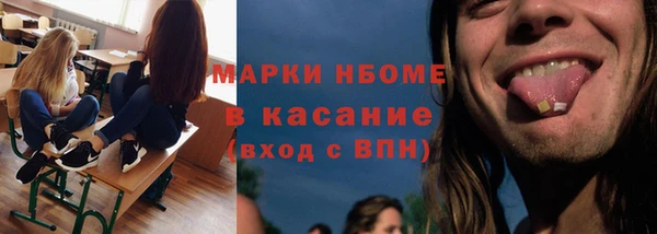 кокс Ладушкин