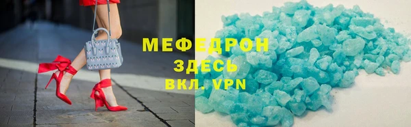 дурь Краснотурьинск