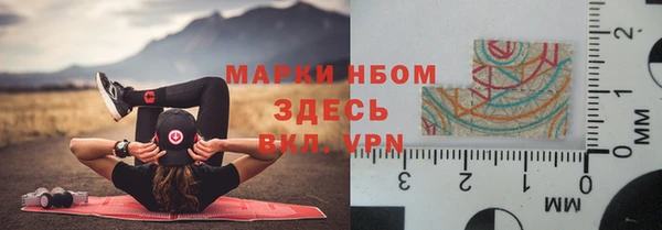дурь Краснотурьинск