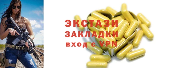 дурь Краснотурьинск