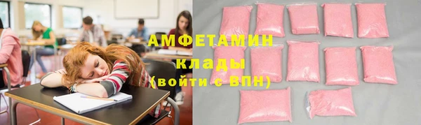 дурь Краснотурьинск