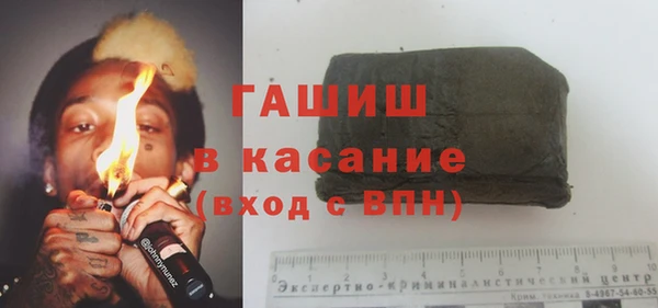 хмурый Лабытнанги
