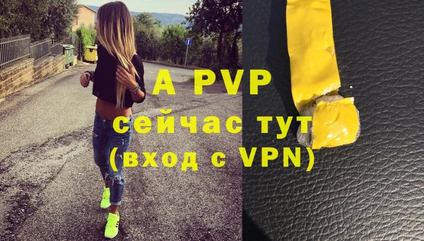 дурь Краснотурьинск
