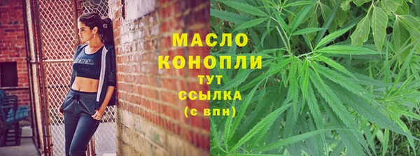 COCAINE Краснослободск