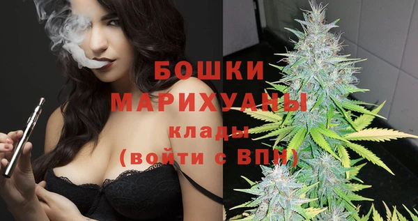 COCAINE Краснослободск