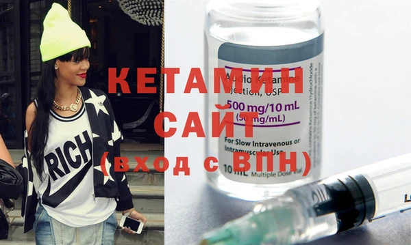 кокс Ладушкин