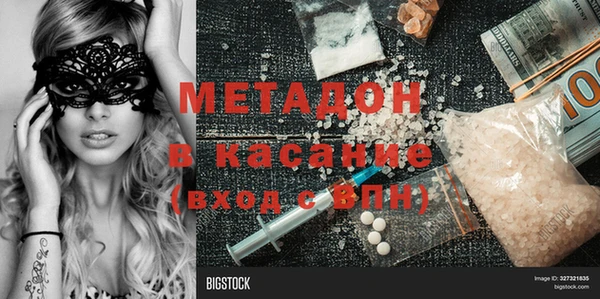 дурь Краснотурьинск
