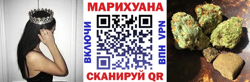 Канабис индика  Курлово 